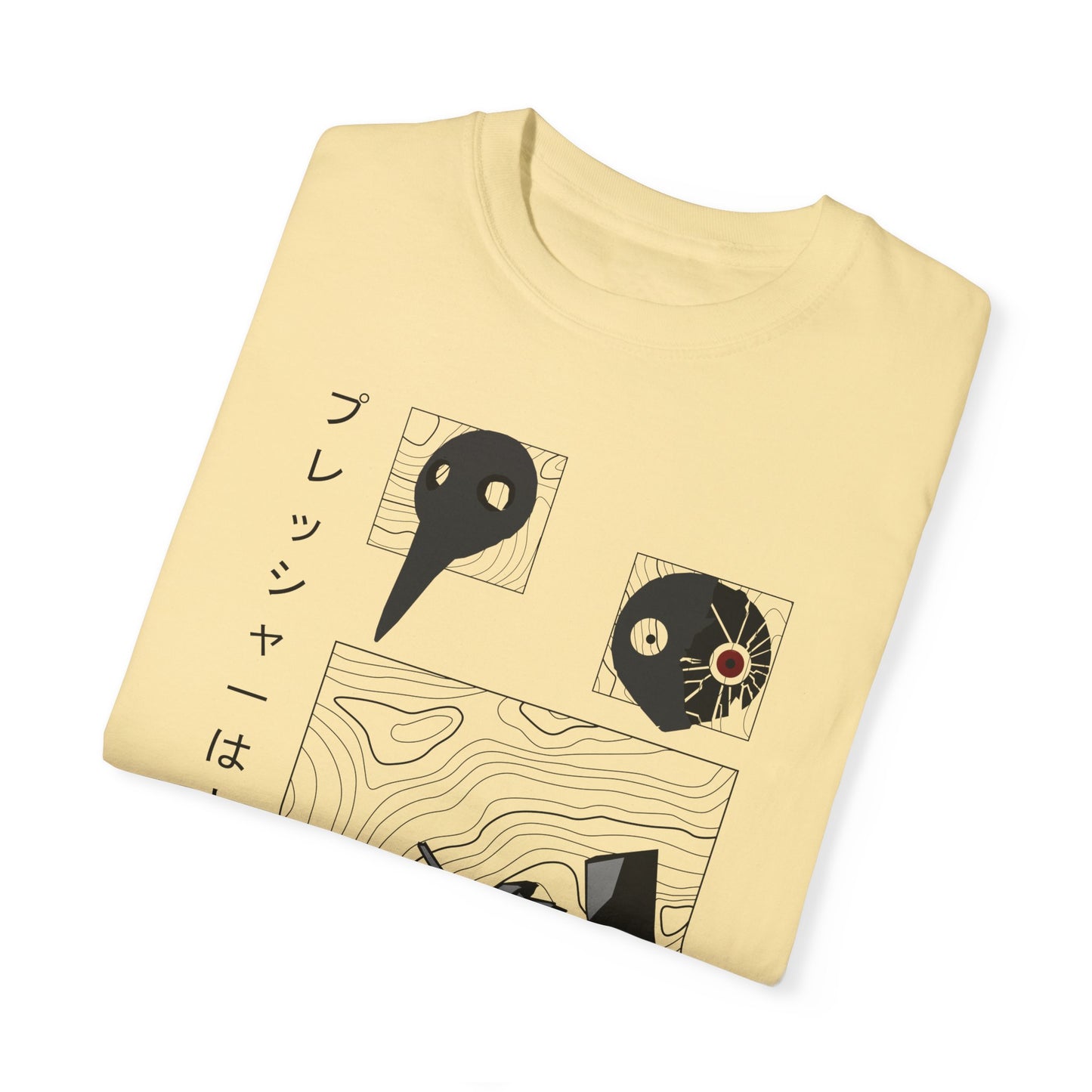 YOU ARE [NOT] ALONE FROM VNTORA