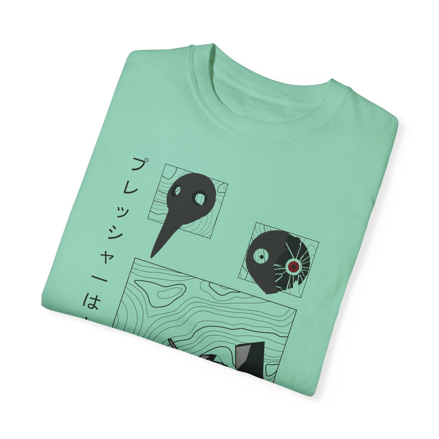 YOU ARE [NOT] ALONE FROM VNTORA