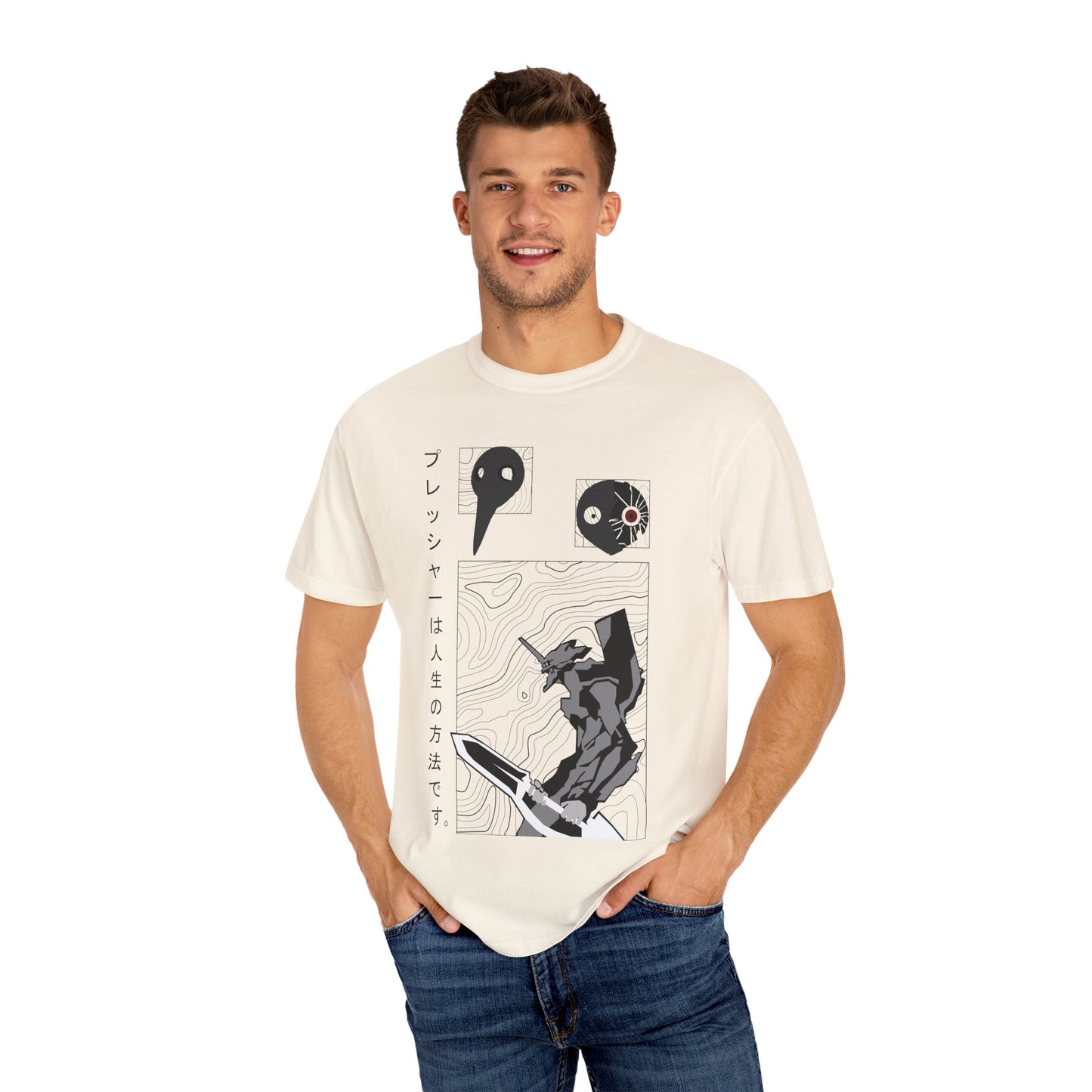 YOU ARE [NOT] ALONE FROM VNTORA