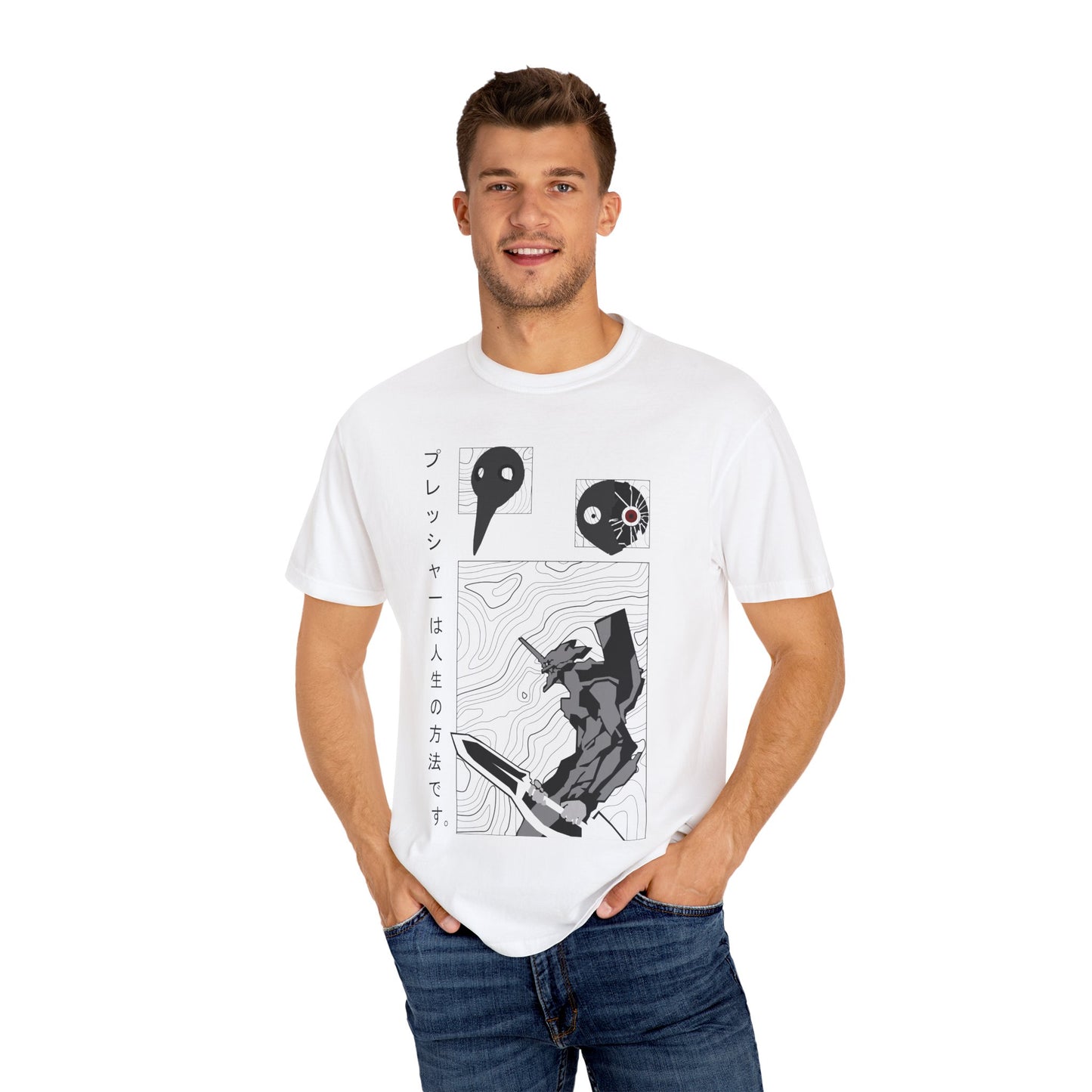 YOU ARE [NOT] ALONE FROM VNTORA