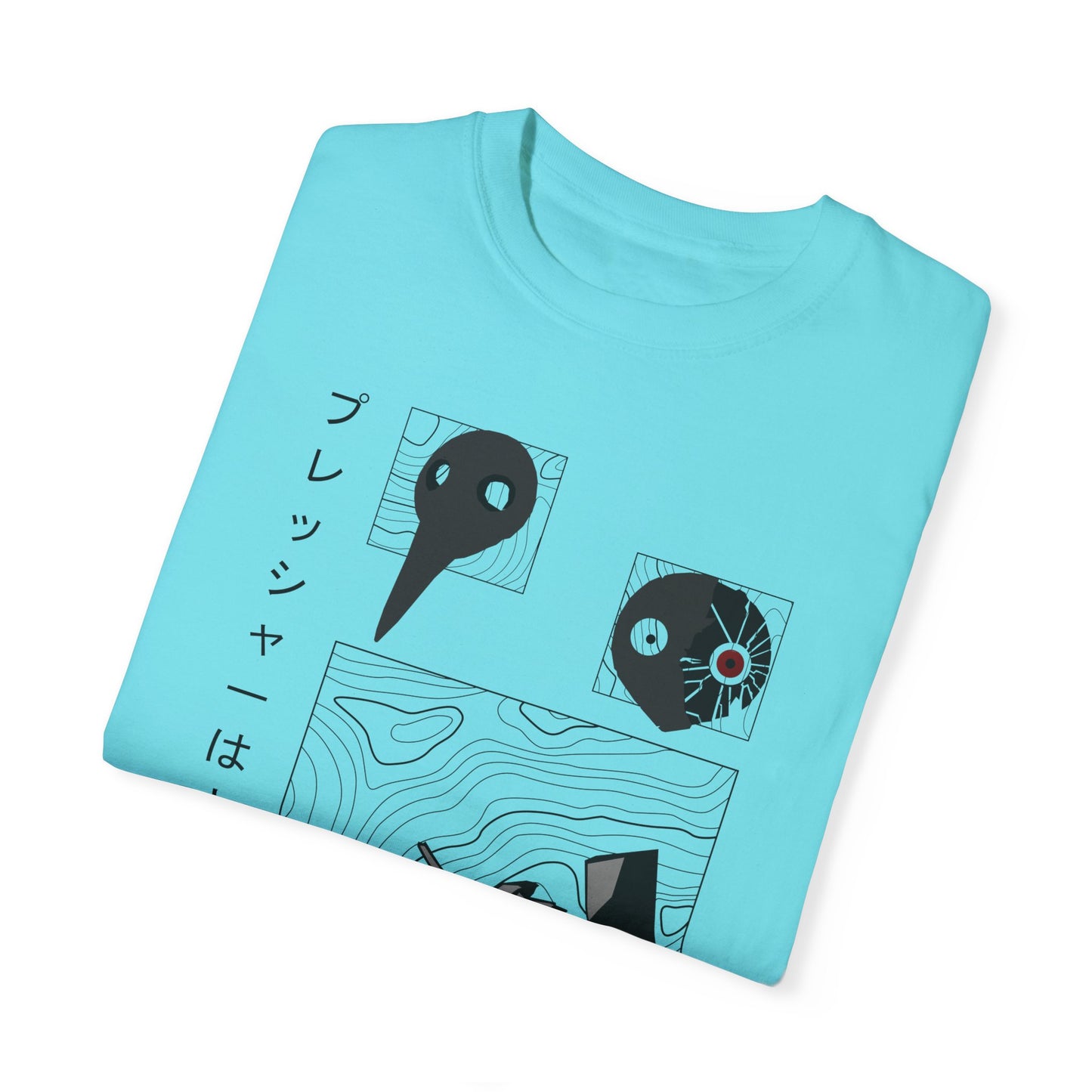 YOU ARE [NOT] ALONE FROM VNTORA