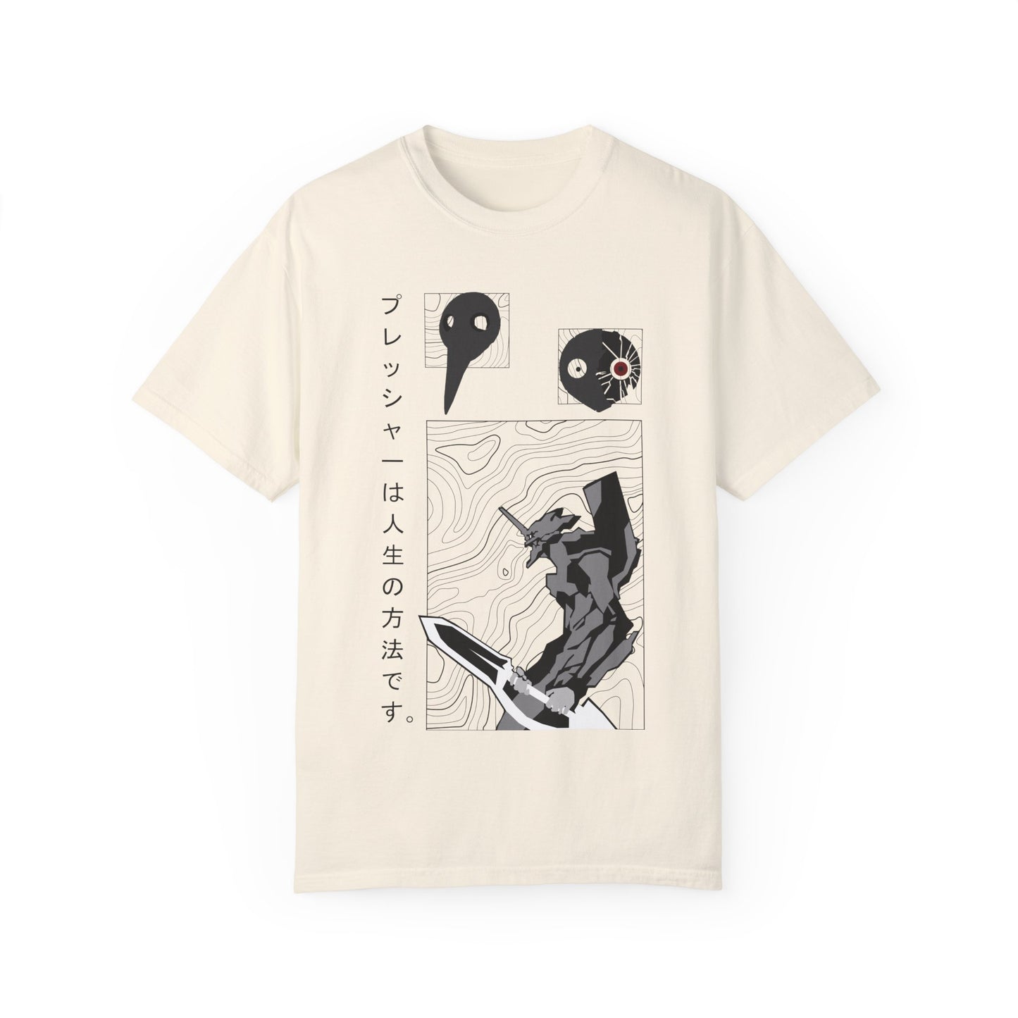 YOU ARE [NOT] ALONE FROM VNTORA