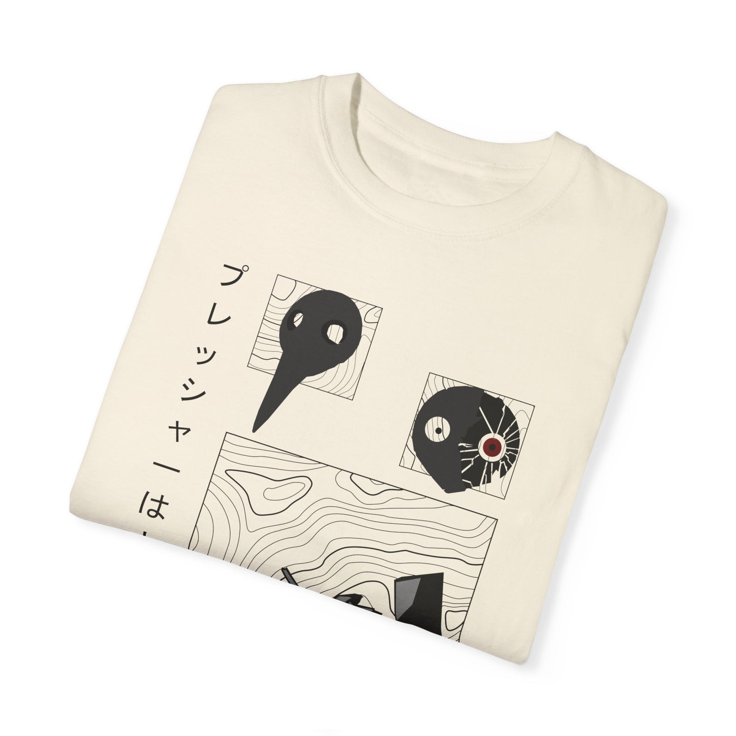 YOU ARE [NOT] ALONE FROM VNTORA