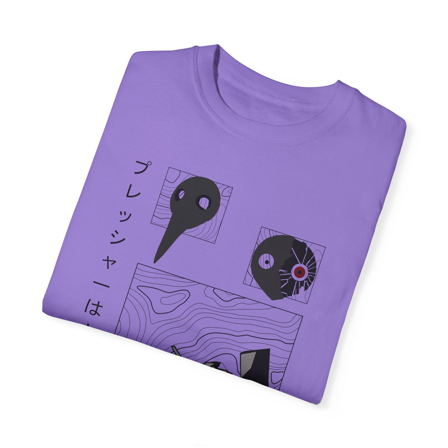 YOU ARE [NOT] ALONE FROM VNTORA