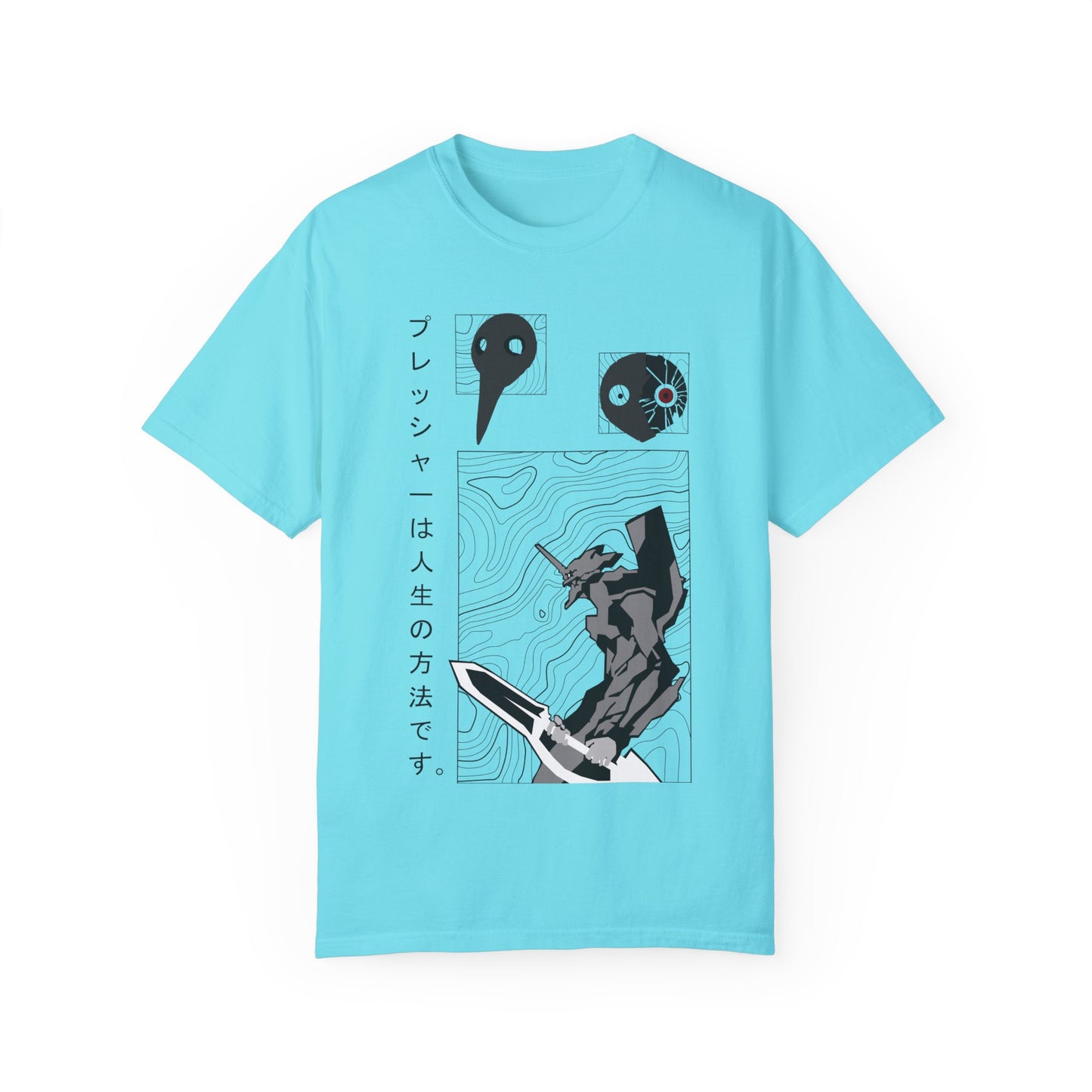 YOU ARE [NOT] ALONE FROM VNTORA