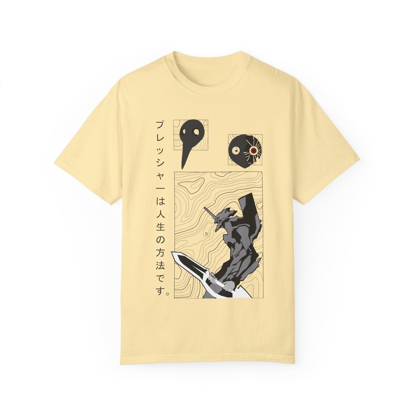 YOU ARE [NOT] ALONE FROM VNTORA