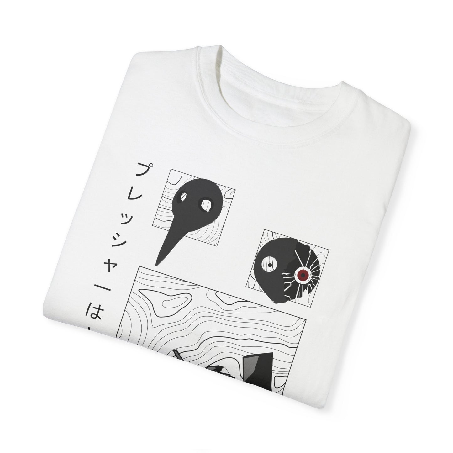 YOU ARE [NOT] ALONE FROM VNTORA