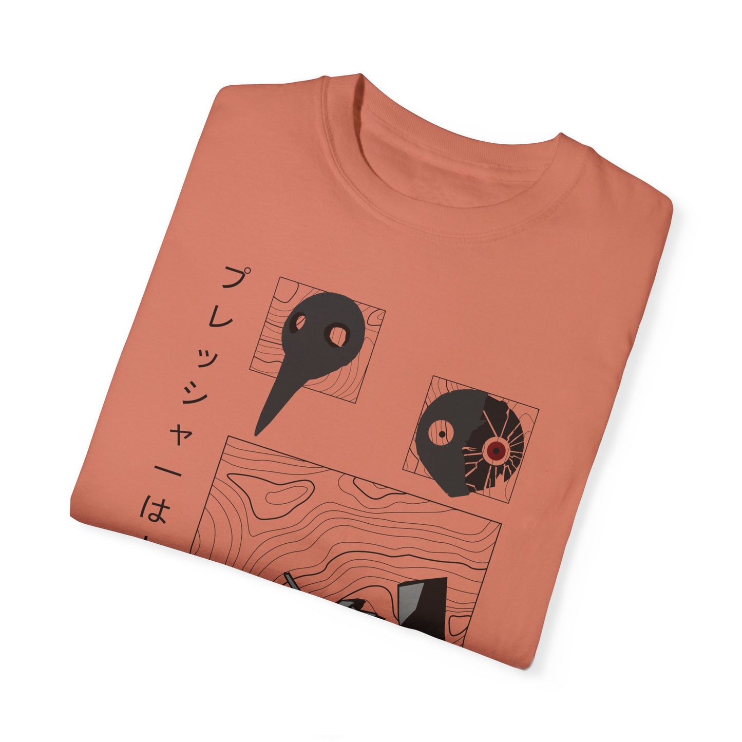 YOU ARE [NOT] ALONE FROM VNTORA